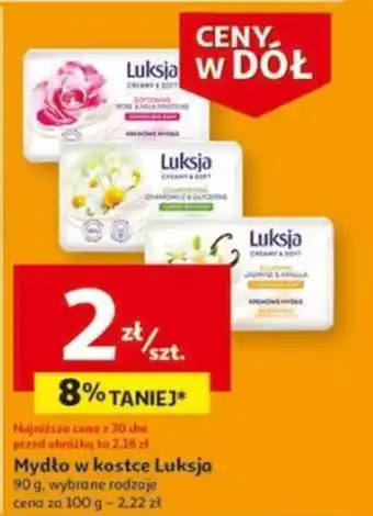 Auchan Mydło w kostce Luksja 90 g oferta