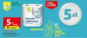 Auchan Ręcznik papierowy oferta