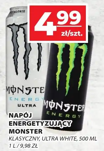 Top Market NAPÓJ ENERGETYZUJĄCY MONSTER 500ml oferta
