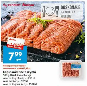 Auchan Mięso mielone z szynki 500 g oferta