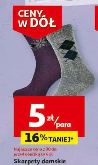 Auchan Skarpety damskie oferta