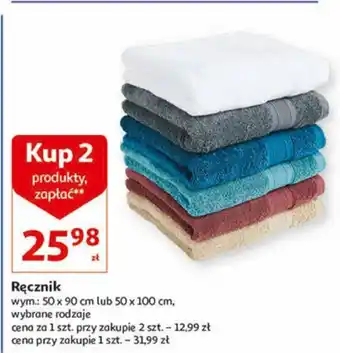 Auchan Ręcznik oferta