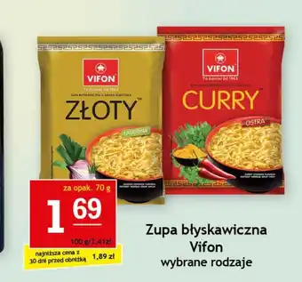 Gram Market Zupka błyskawiczna vifon oferta