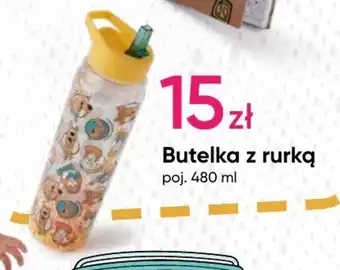 Pepco Butelka z rurką oferta
