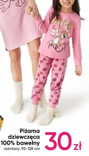 Pepco Piżama dziewczęca 100% bawełny oferta