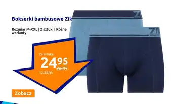 Bokserki bambusowe Zik