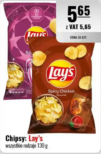 Eurocash Chipsy: Lay's 130 g oferta