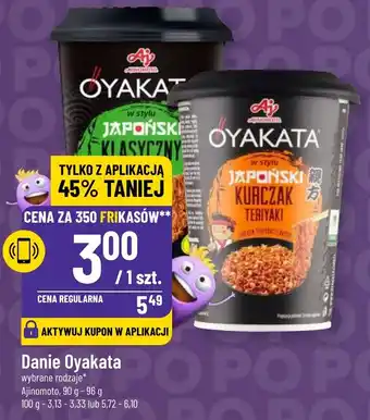 Polomarket Danie Oyakata 90-96 g oferta