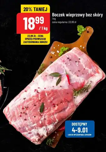 Polomarket Boczek wieprzowy bez skóry 1 kg oferta