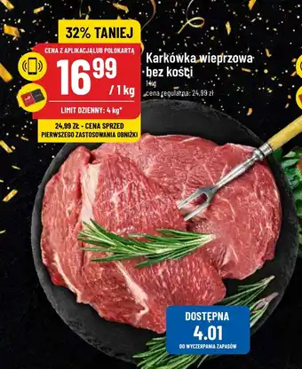 Polomarket Karkówka wieprzowa bez kości 1 kg oferta
