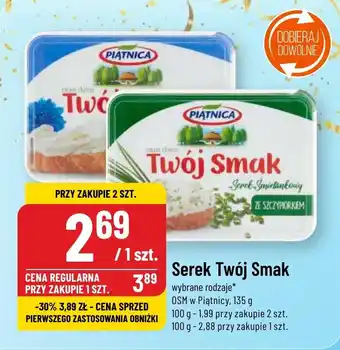Polomarket Serek Twój Smak OSM w Piątnicy, 135 g oferta
