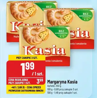 Polomarket Margaryna Kasia Upfield, 250 g oferta