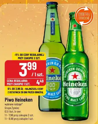 Polomarket Piwo Heineken Grupa Żywiec 0,5l oferta