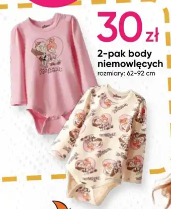 Pepco 2-pak body niemowlęcych oferta