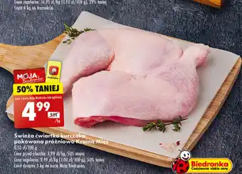 Biedronka Świeża ćwiartka kurczaka 1kg oferta
