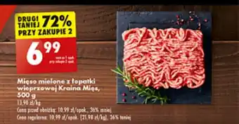 Biedronka Mięso mielone z łopatki wieprzowej 500g oferta