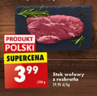 Biedronka Stek wołowy z rozbratla 100g oferta
