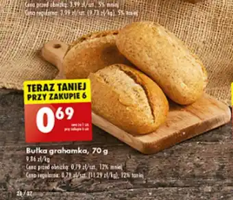 Biedronka Bułka grahamka 70g oferta