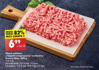 Biedronka Mięso mielone z łopatki wieprzowej i wołowiny Kraina Mięs, 400 g oferta