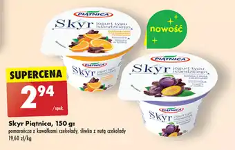 Biedronka Skyr Piątnica, 150 g oferta