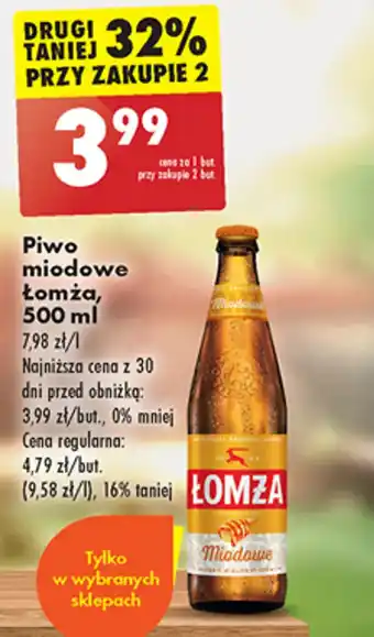 Biedronka Piwo miodowe Łomża, 500 ml oferta