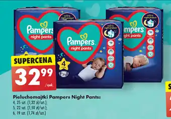 Biedronka Pieluchomajtki Pampers Night Pants oferta