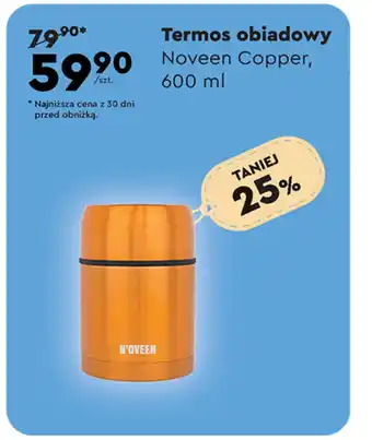 Biedronka Termos obiadowy oferta