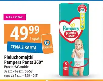 E.Leclerc Pieluchomajtki Pampers Pants 360 oferta