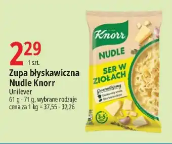 E.Leclerc Zupa błyskawiczna Nudle Knorr Unilever 61-71g oferta