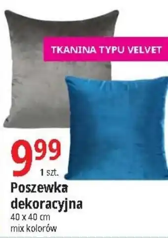 E.Leclerc Poszewka dekoracyjna 40 x 40 cm oferta