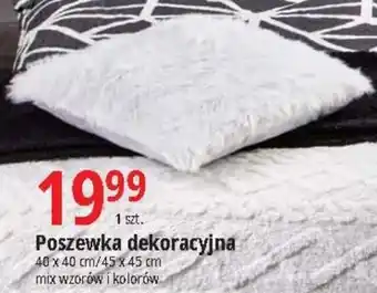 E.Leclerc Poszewka dekoracyjna oferta