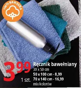 E.Leclerc Ręcznik bawełniany oferta