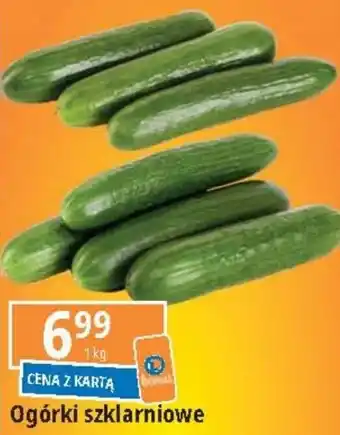 E.Leclerc Ogórki szklarniowe 1 kg oferta