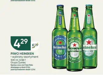 Chata Polska PIWO HEINEKEN 500 ml oferta
