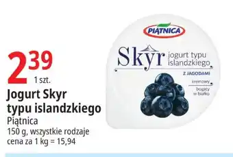 E.Leclerc Jogurt Skyr typu islandzkiego 150 g oferta