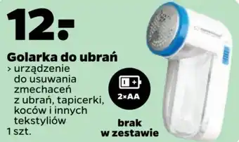 Netto Golarka do ubrań oferta