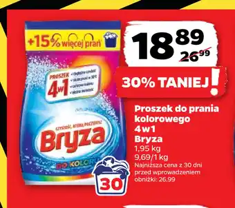 Netto Proszek do prania kolorowego 4 w 1 bryza oferta