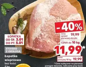 Kaufland Łopatka bez kości oferta