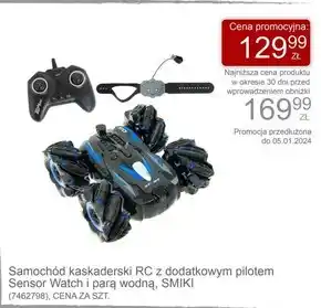 Smyk Samochód smiki oferta