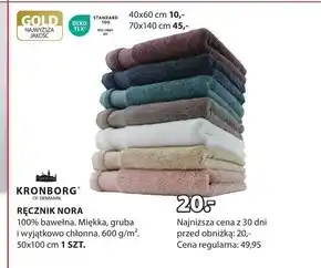 JYSK Ręcznik kronborg oferta