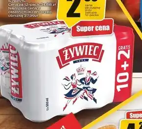 Supeco Żywiec piwo jasne 500 ml oferta