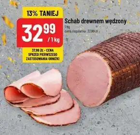 Polomarket Schab wędzony oferta