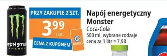 E.Leclerc Napój energetyczny Monster 500ml oferta
