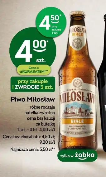 Żabka Piwo miłosław oferta