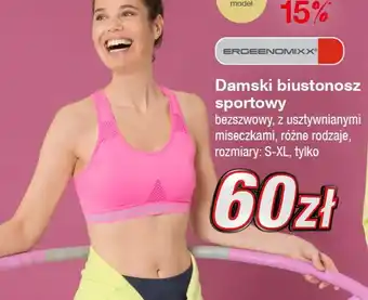 KiK Biustonosz sportowy oferta