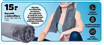 Netto Ręcznik z mikrofibry oferta