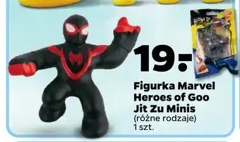 Netto Figurka marvel heroes of goo jit zu minis oferta