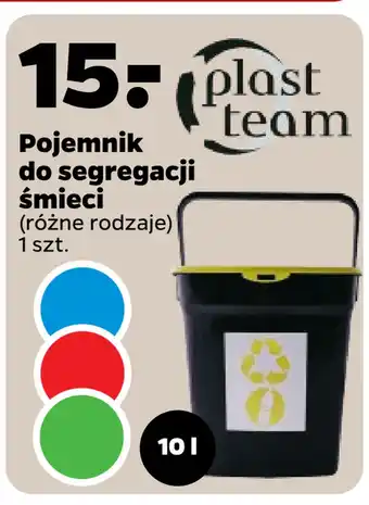 Netto Pojemnik do segregacji śmieci oferta