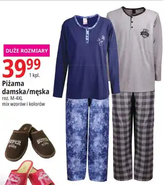E.Leclerc Piżama damska/męska oferta