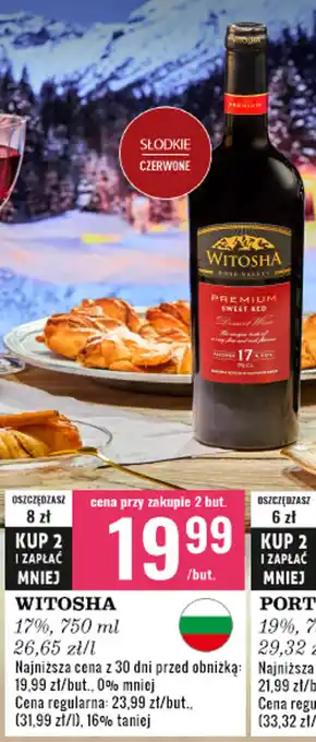 WITOSHA 17%, 750 ml